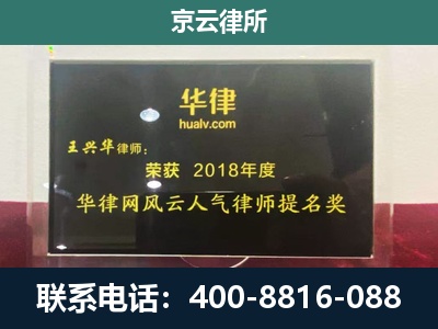 邢台-企业展示图