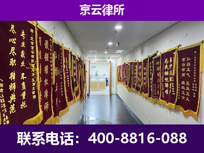 邢台-企业展示图